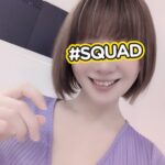 紡木(つむぎ）