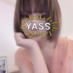 紡木(つむぎ）